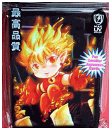 Max Protection-Neo Sleeves Small Sized Gaming Sleeves:Fire Boy